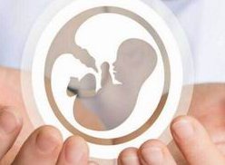 不孕不育在胡杨河市做试管的费用有多少？一文告诉你做三代试管建档的流程有哪些