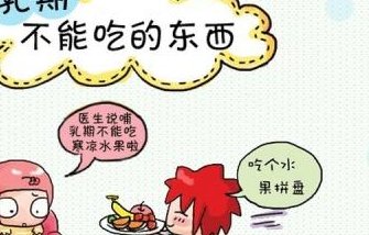 长沙三代试管婴儿费用全解析，私人医院价格透明一览！